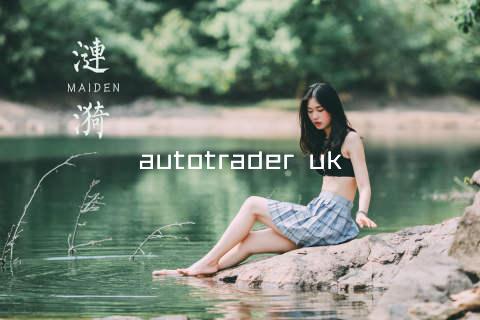 autotrader uk